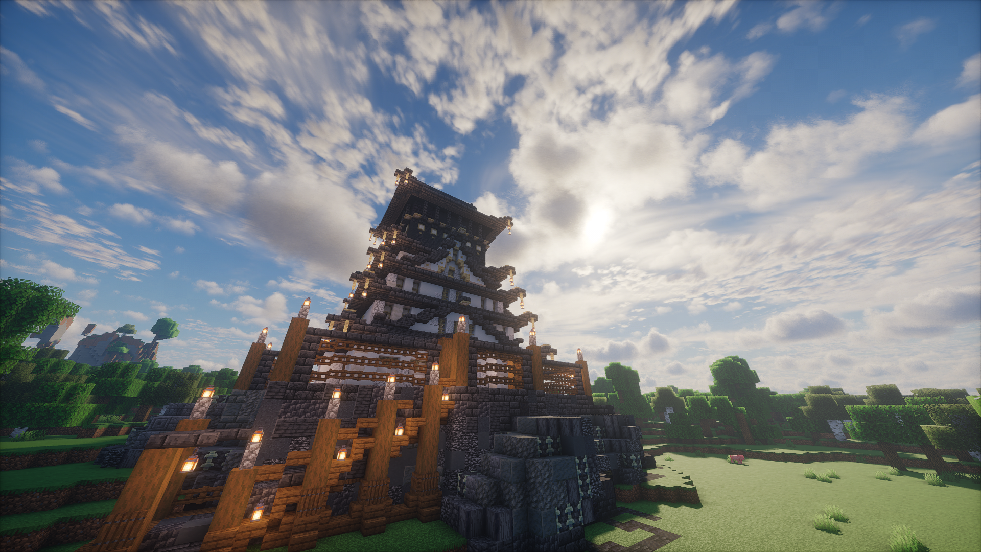 Japanese House